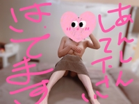 とにかく明るいはるです🌷🌸