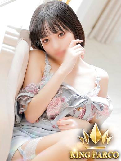 U.クッキー1枚目