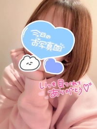 💋この時間が好き…💕