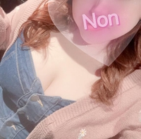 💕プライベートな妄想につかっていいよ💕