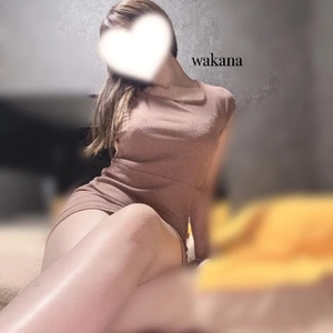 現在16時🕓