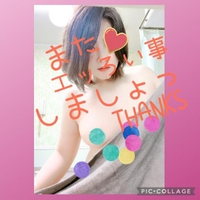 オヒルダヨ！トオレイ