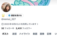 Xも見てね🌟