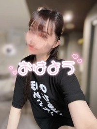 おやすみの日🛌☁️