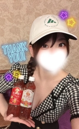 福岡からありがとう🍮✨