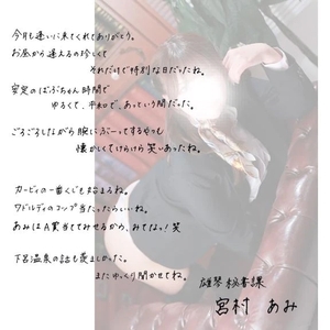 4/19♡👼🏻‎様