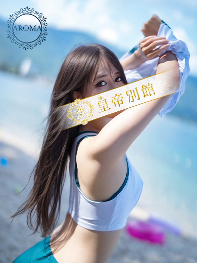 八乙女まや3枚目