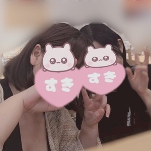 地元♪