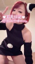 げちゅか(  ˘³˘)♡