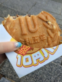 街にでた時のお楽しみ🧡🌙