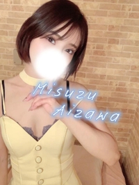 🩵月末のご褒美、しに来ない？💕🩵
