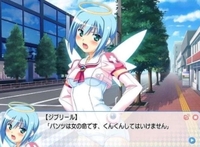 えちえちなゲームは好き？？