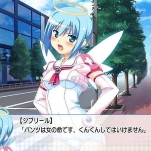 えちえちなゲームは好き？？