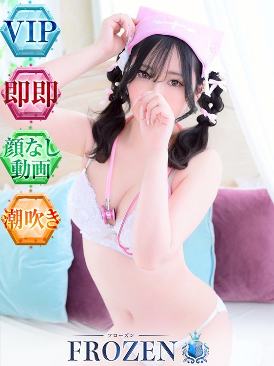 あず2枚目