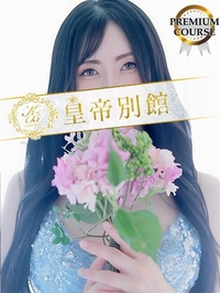 雨宮凪沙-7