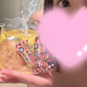 20:00まで💫