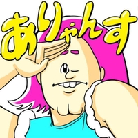 ·:*¨༺ ♱✮♱ ༻¨*:·