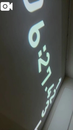 9月17日🔆｡°   一瞬で朝を迎えるときがある。