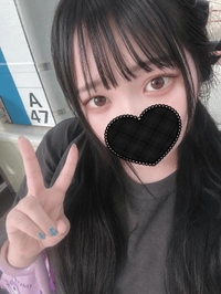 おはよ♡♡ 本日16時から♡♡