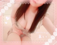 ♡むかってます♡