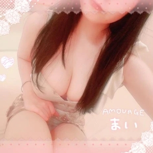 ♡むかってます♡