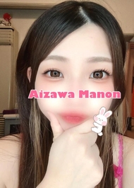 ハッピーバレンタイン💝