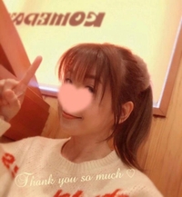 【お礼写メ日記】