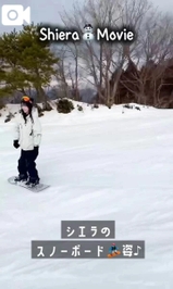 【🎥816】滑ってます