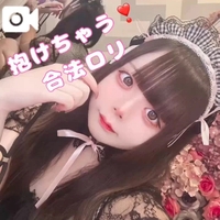 君のハート確保 ⛓️‍💥🤍