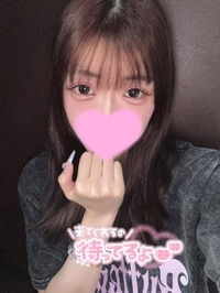 午後からもがんばろっ！🔥🤍