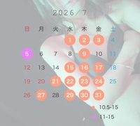 7月のありな🐈‍⬛🎀