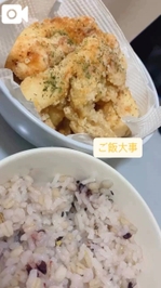 ご飯ちゃんと作ったよ😊✨
