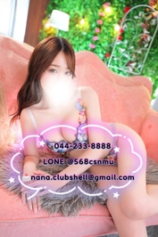 🌸残り1枠