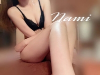 アレ🔞シよ🤤💗
