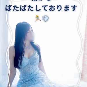 🦋 朝からばたばたしております🏃‍♀️💨