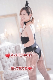 お兄さまとの相性は...♡