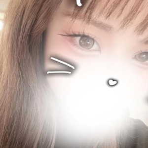 次回案内17時40分〜♡