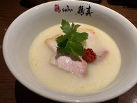 明日出勤します♡