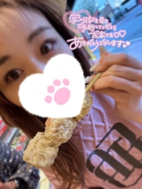 いちゃMAX👅💕