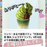 ジカイハドヨウビィ