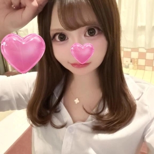 シミ取りしてきた🥺✨