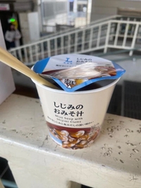 土曜出勤はレアだよ🐱✨