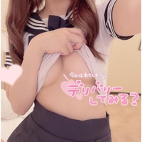 🩷また明日🩷