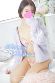 🩵 ゴロゴロしながら止まらない…♡🩵