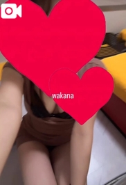 こんなのも