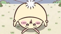 ガンガン稼げ 俺らが最強