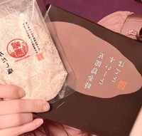 石川県のお土産✨