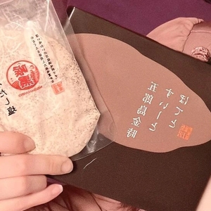 石川県のお土産✨