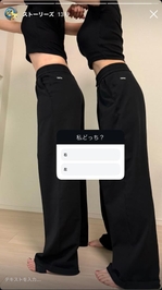 いい物は、みんなで共有😇👍