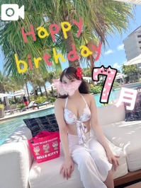 お誕生日🎉🎂